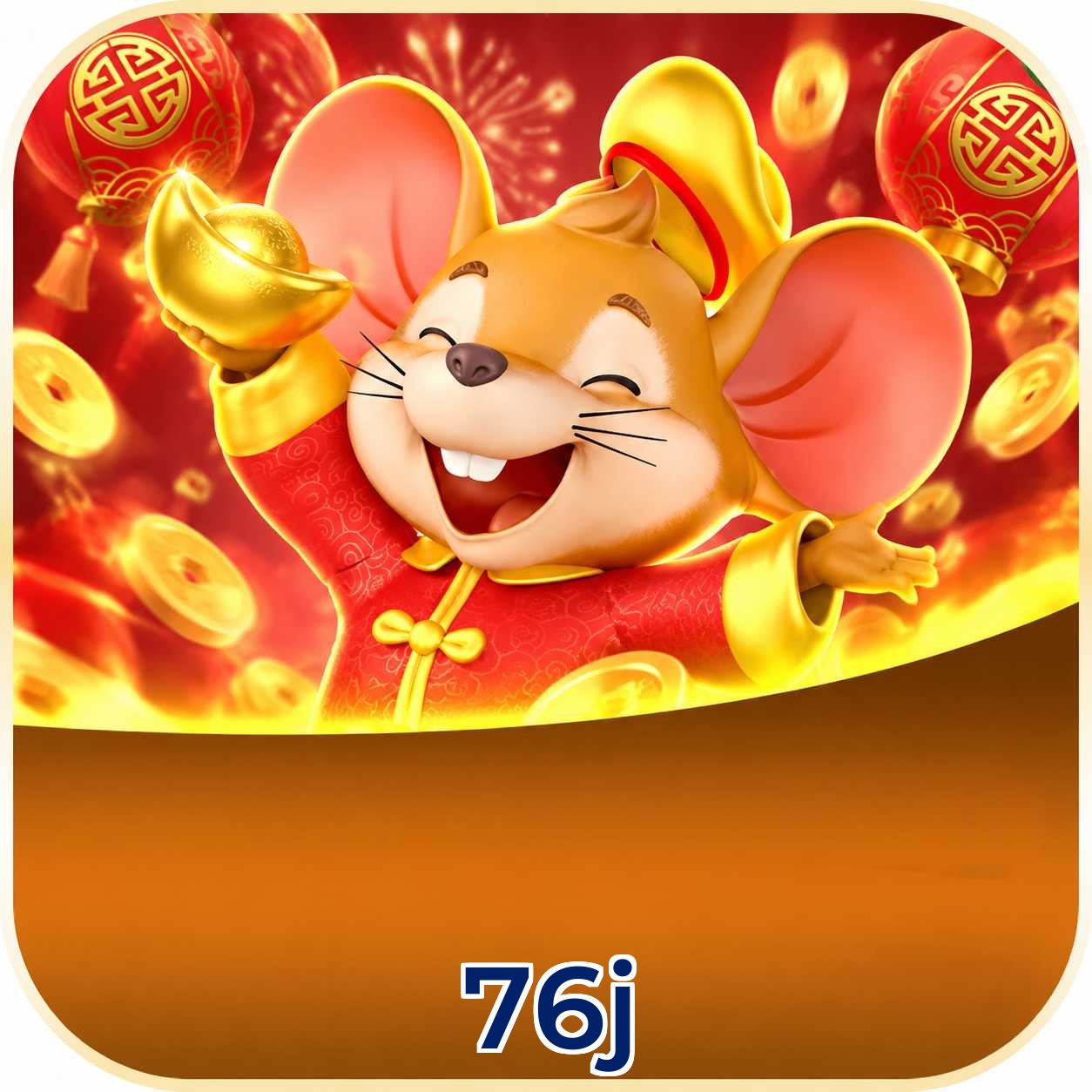 76j Final Verdict