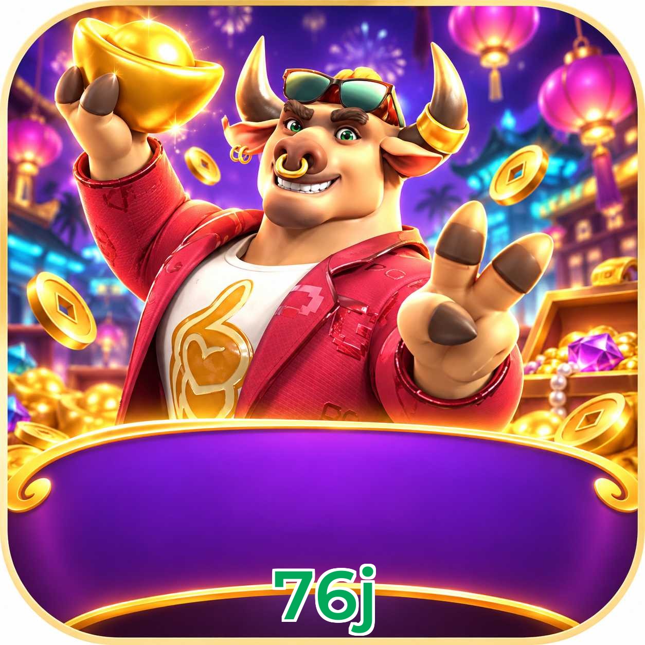 76j FAQ